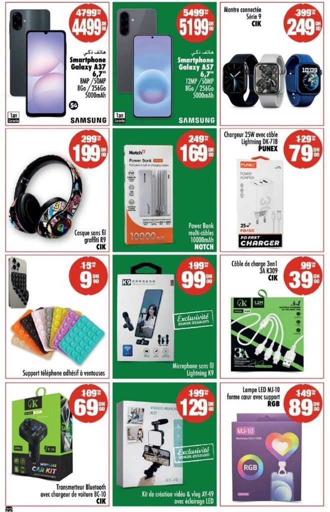 Catalogue Aswak Assalam du 18 Septembre au 07 octobre 2026