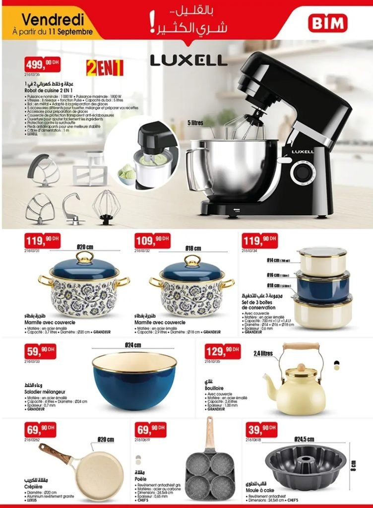 Catalogue Bim 11 Septembre 2026