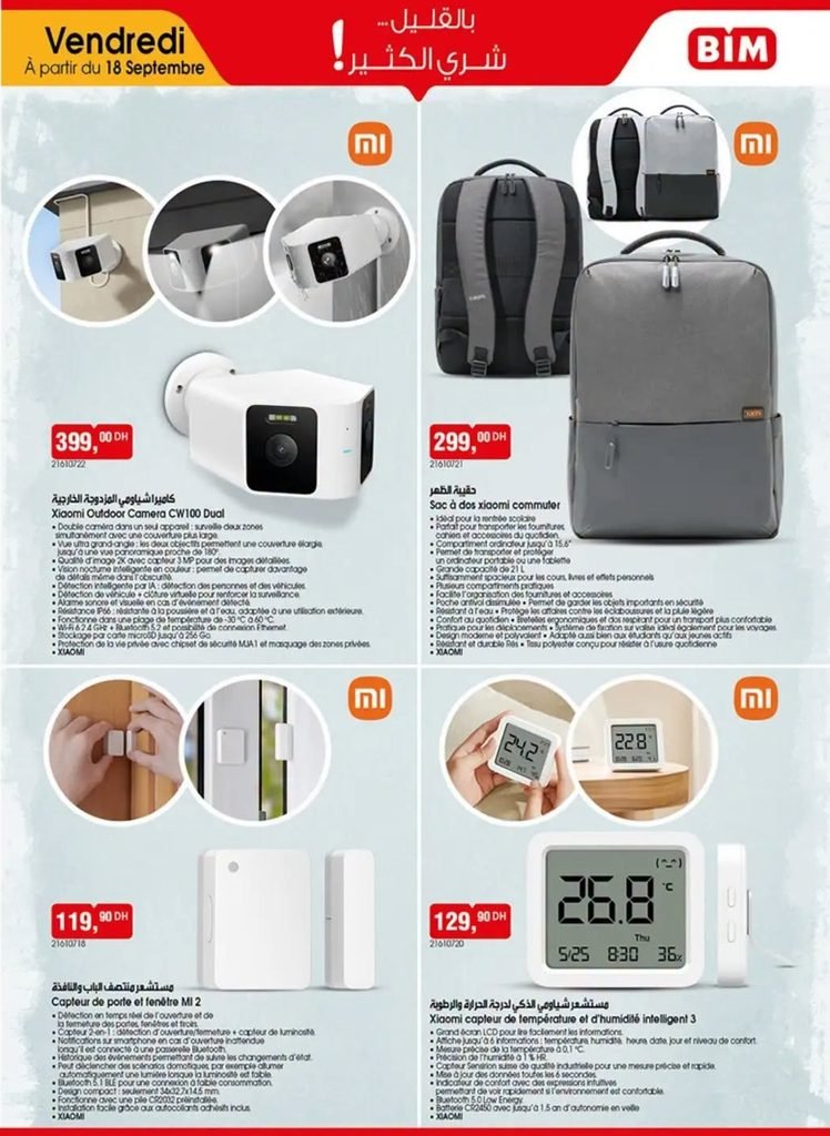 Catalogue Bim 18 Septembre 2026