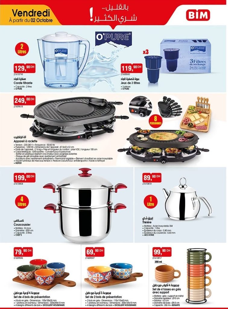 Catalogue Bim 2 octobre 2026