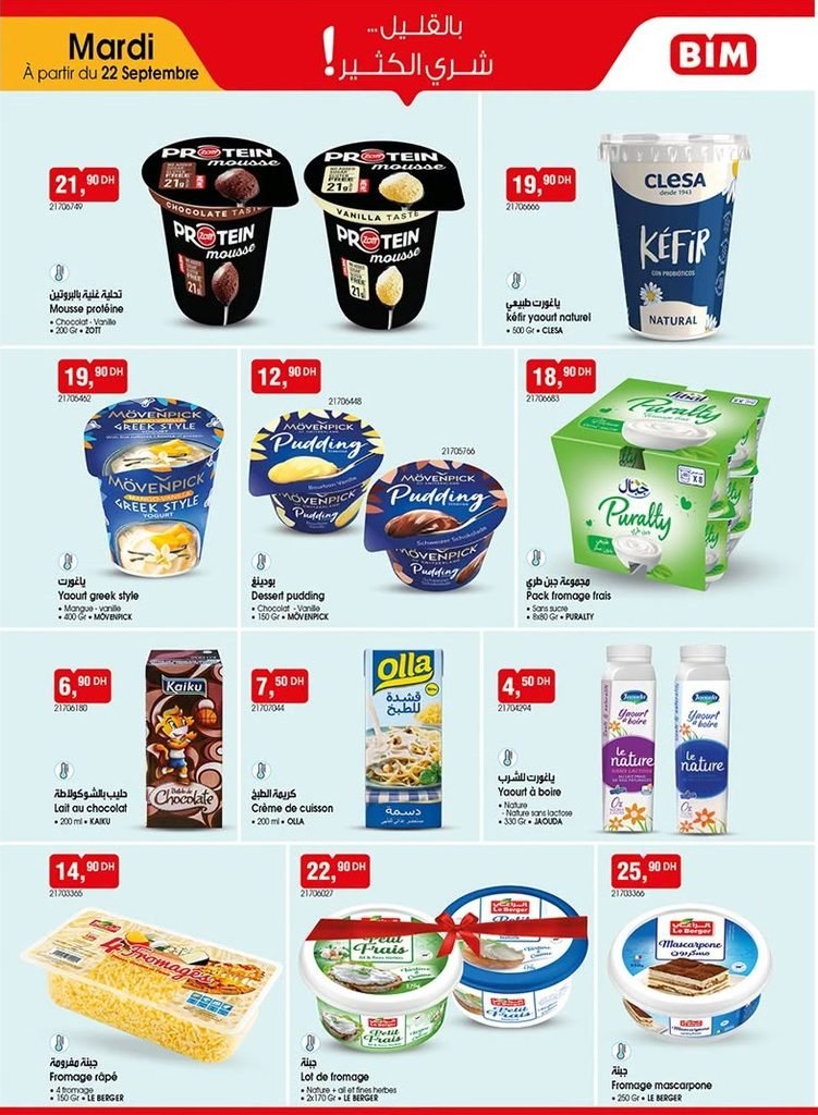 Catalogue Bim 22 Septembre 2026‏‏