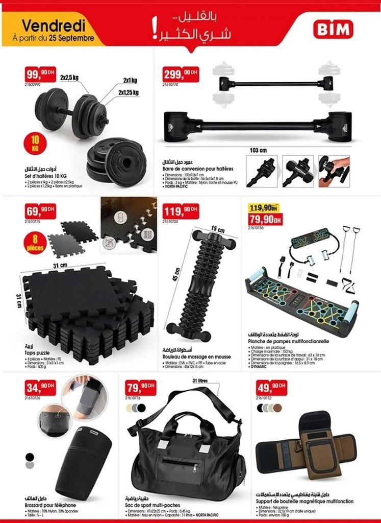 Catalogue Bim 25 Septembre 2026 produit de musculation