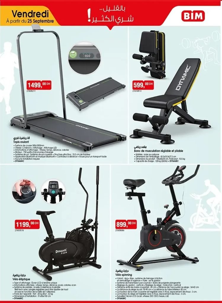 Catalogue Bim 25 Septembre 2026 produit de musculation