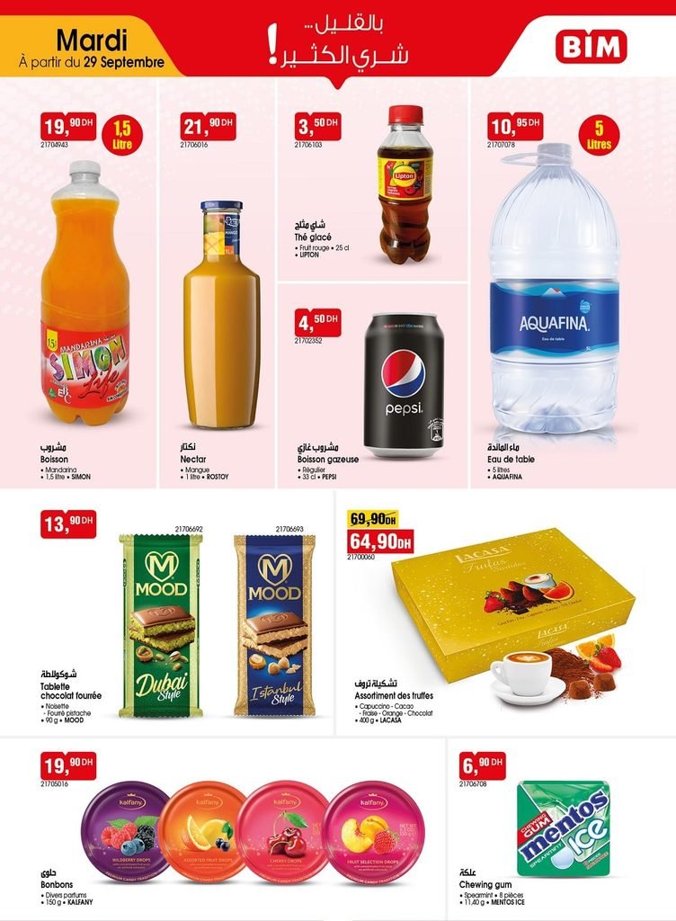 Catalogue Bim 29 Septembre 2026 divers produits‏‏‏‏