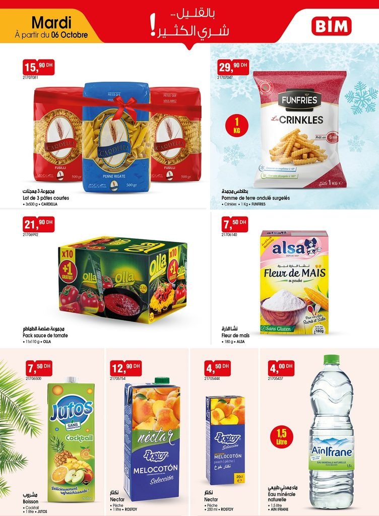 Catalogue Bim 6 octobre 2026