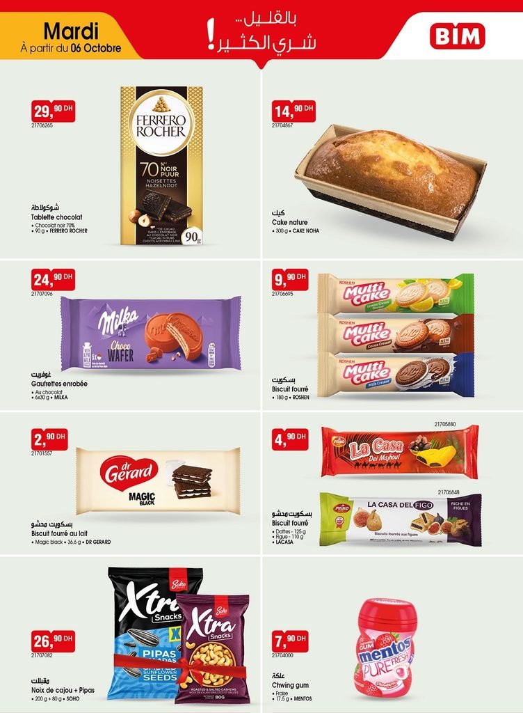 Catalogue Bim 6 octobre 2026