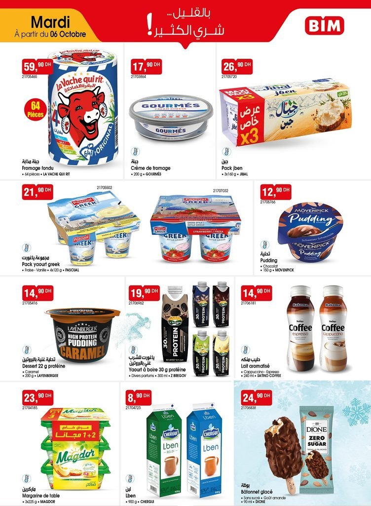 Catalogue Bim 6 octobre 2026