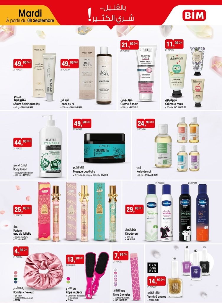 Catalogue Bim 8 Septembre 2026 offres maquillage‏‏
