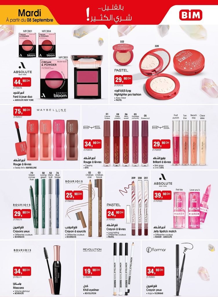 Catalogue Bim 8 Septembre 2026 offres maquillage‏‏