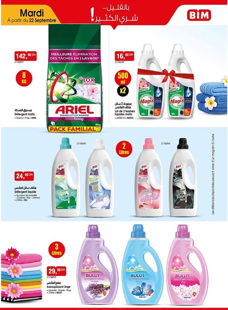 Catalogue Bim mardi 22 Septembre 2026‏‏