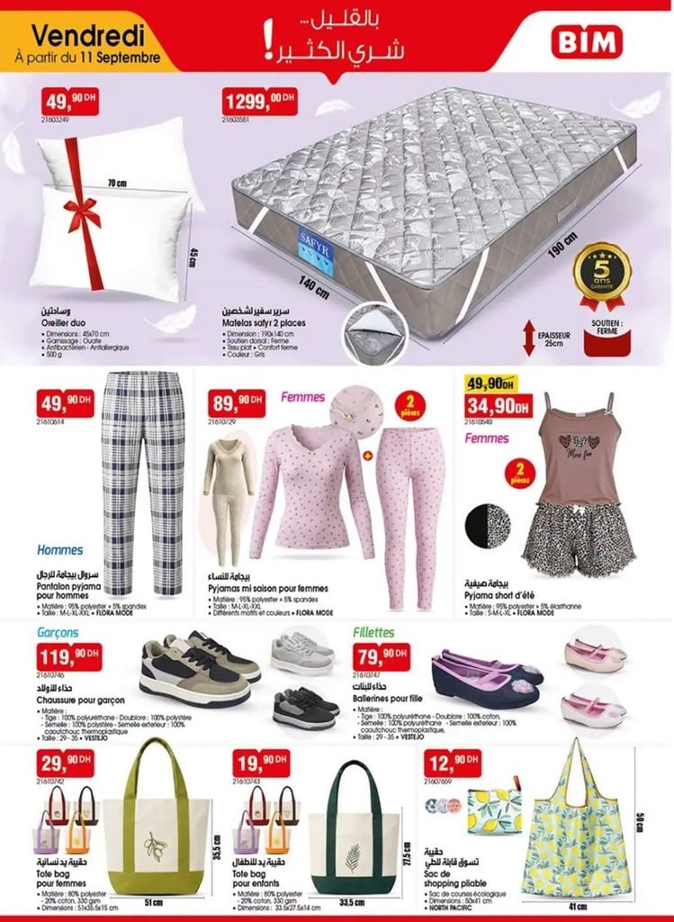Catalogue Bim vendredi 11 Septembre 2026