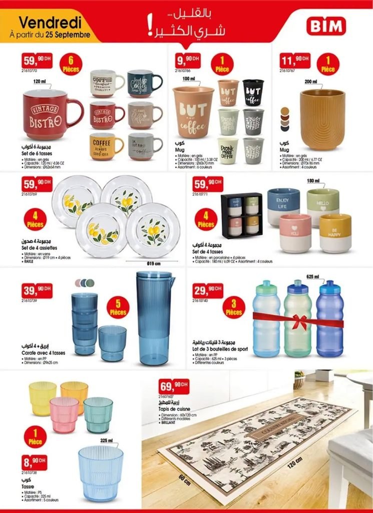 Catalogue Bim vendredi 25 Septembre 2026