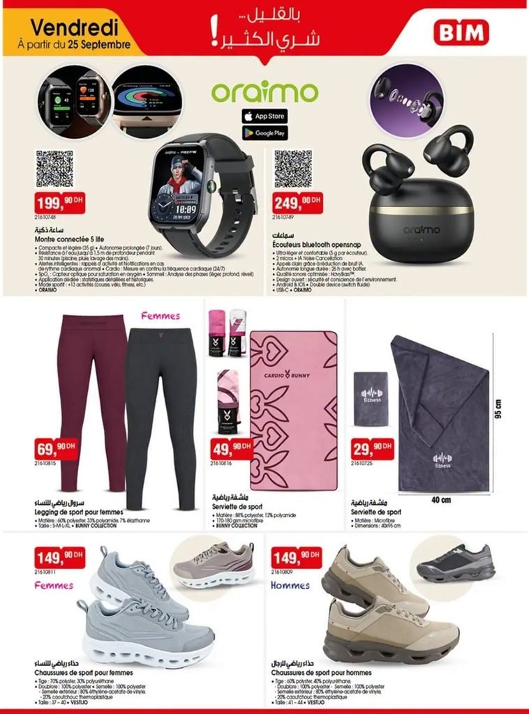 Catalogue Bim vendredi 25 Septembre 2026