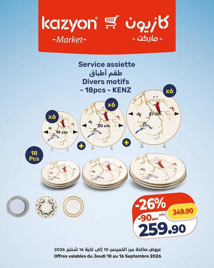 Catalogue Kazyon du 10 au 16 Septembre 2026
