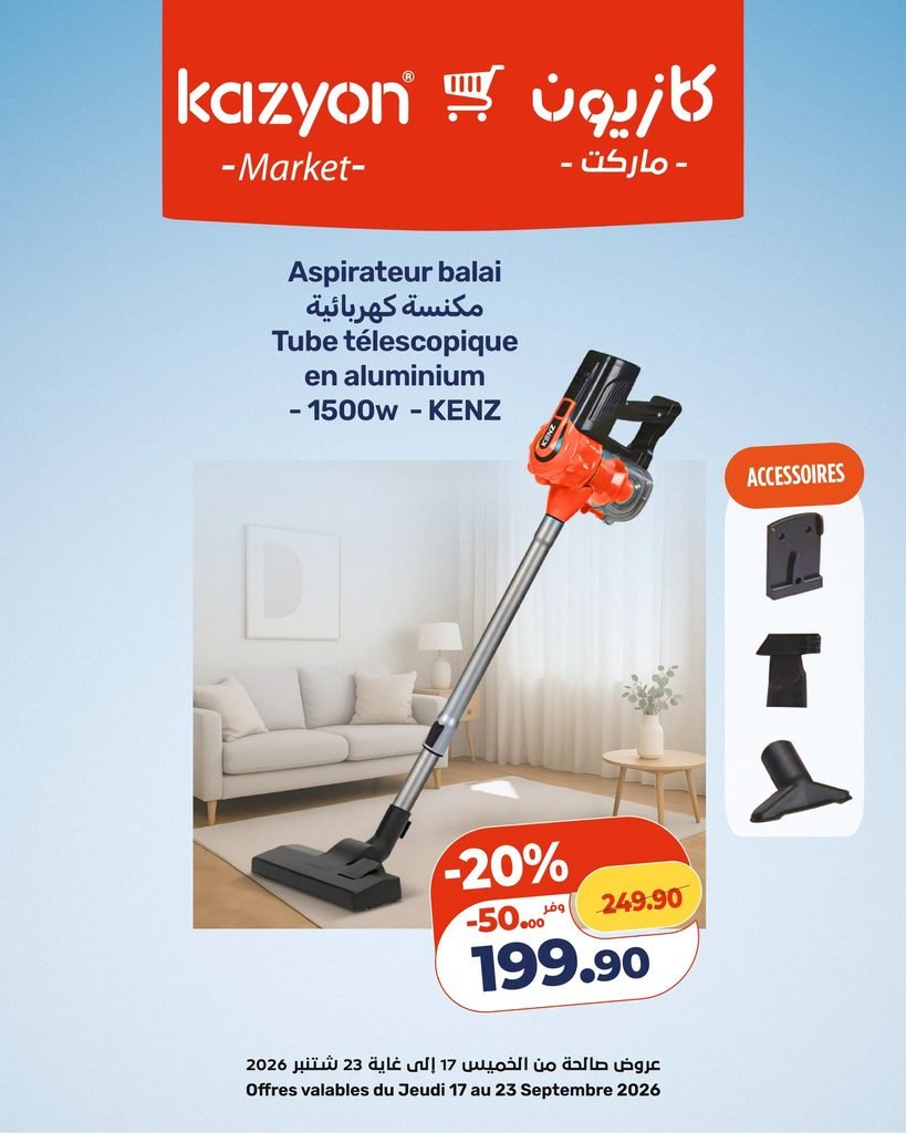 Catalogue Kazyon du 17 au 23 Septembre 2026