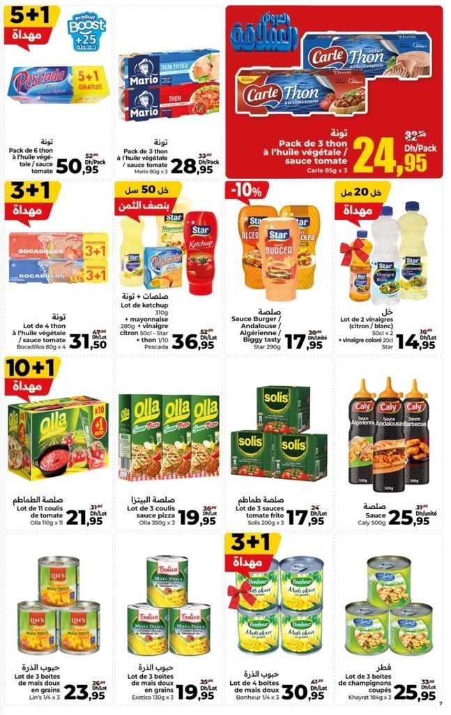 Catalogue carrefour du 24 Septembre au 14 octobre 2026