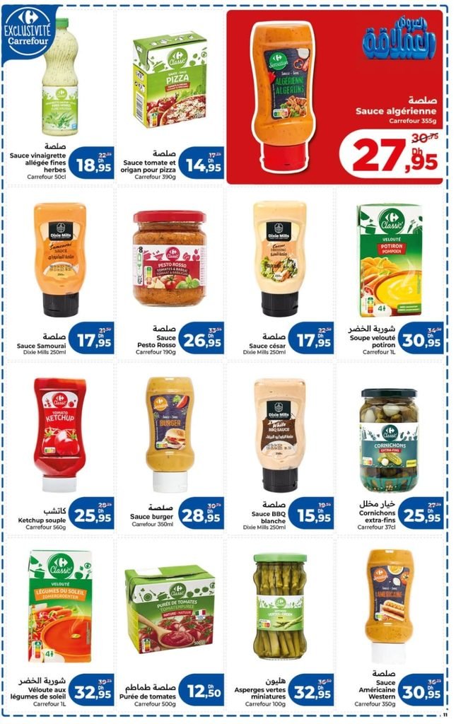 Catalogue carrefour du 24 Septembre au 14 octobre 2026