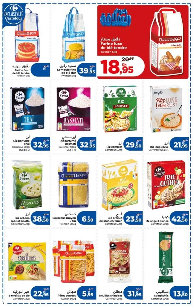 Catalogue carrefour du 24 Septembre au 14 octobre 2026