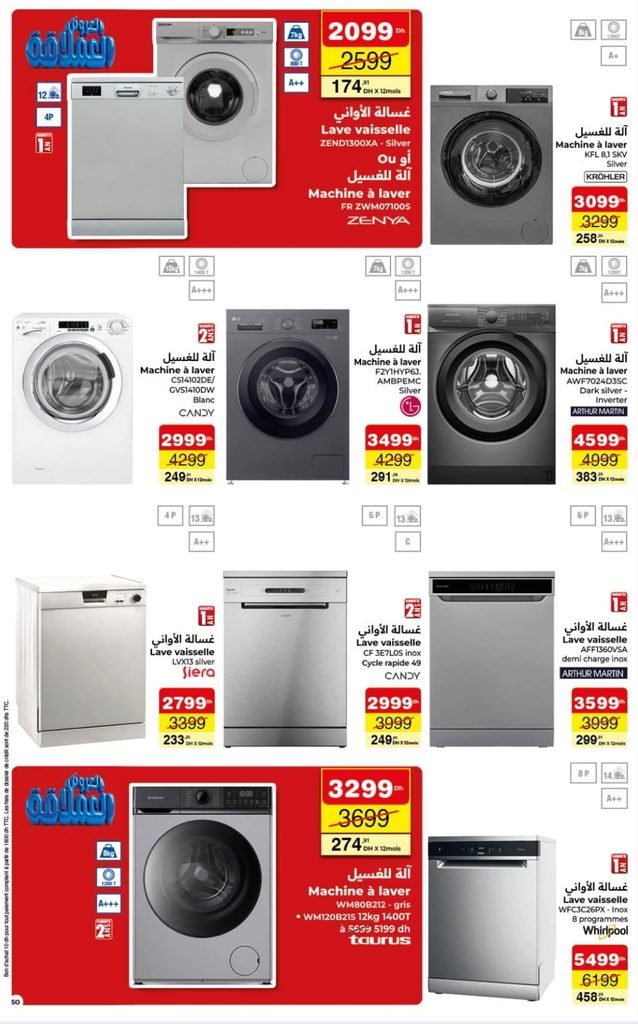 Catalogue carrefour du 24 Septembre au 14 octobre 2026