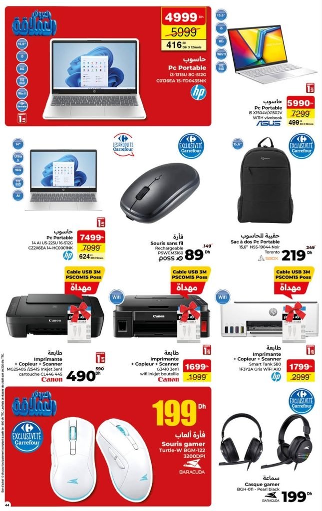 Catalogue carrefour du 24 Septembre au 14 octobre 2026