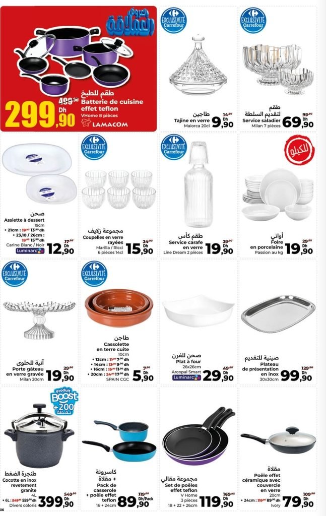 Catalogue carrefour du 24 Septembre au 14 octobre 2026