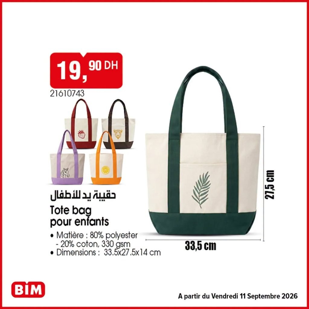 Promotion Bim vendredi 11 Septembre 2026