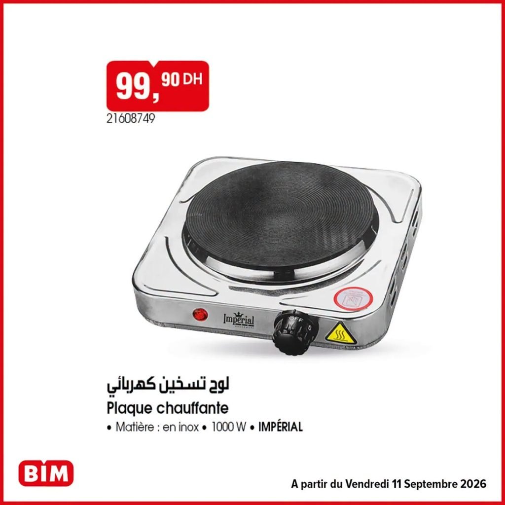 Promotion Bim vendredi 11 Septembre 2026