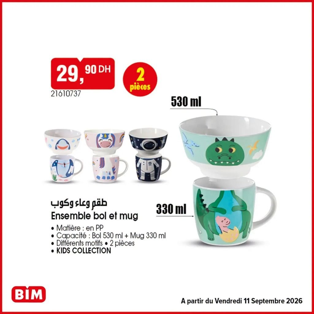 Promotion Bim vendredi 11 Septembre 2026