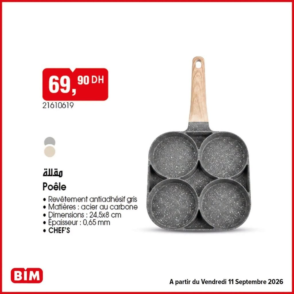 Promotion Bim vendredi 11 Septembre 2026
