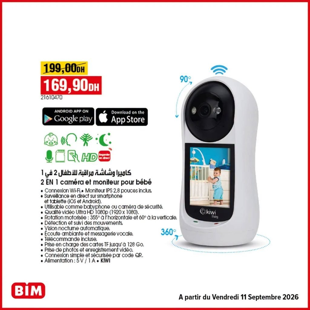 Promotion Bim vendredi 11 Septembre 2026
