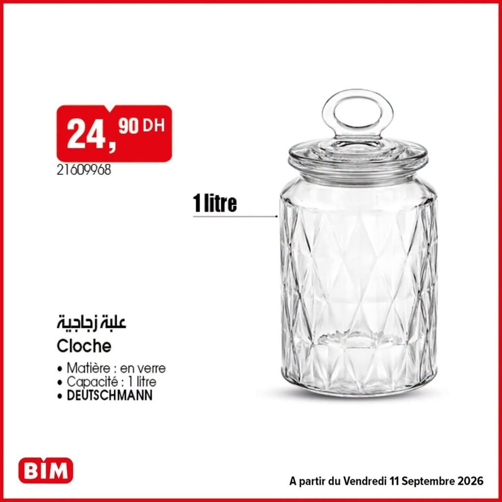 Promotion Bim vendredi 11 Septembre 2026