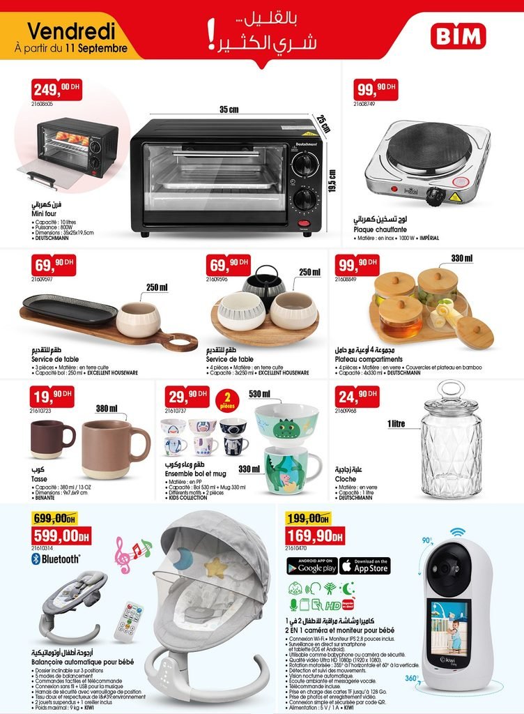 Promotion Bim vendredi 11 Septembre 2026