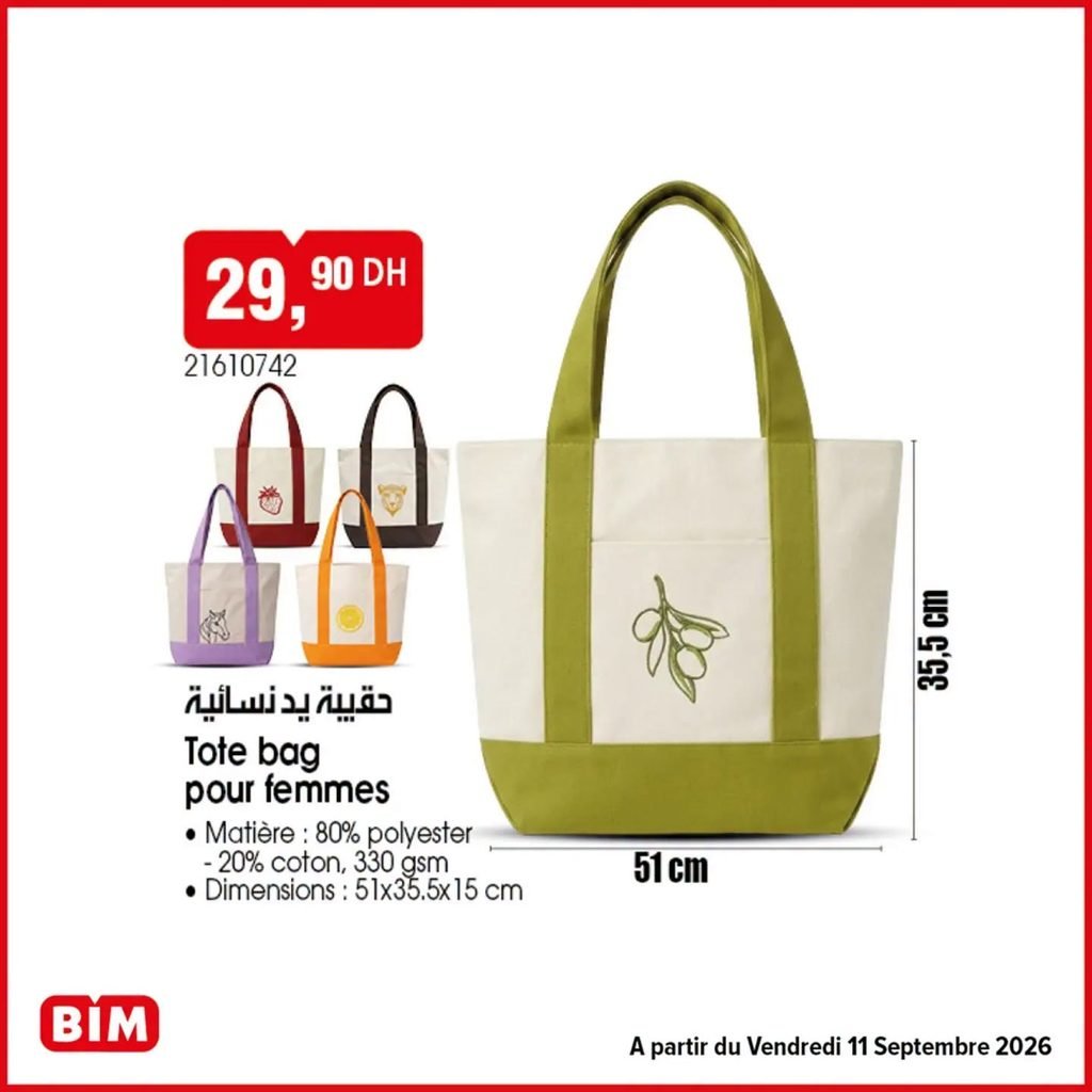 Promotion Bim vendredi 11 Septembre 2026