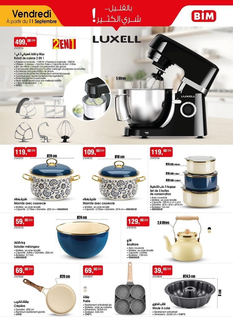 Promotion Bim vendredi 11 Septembre 2026