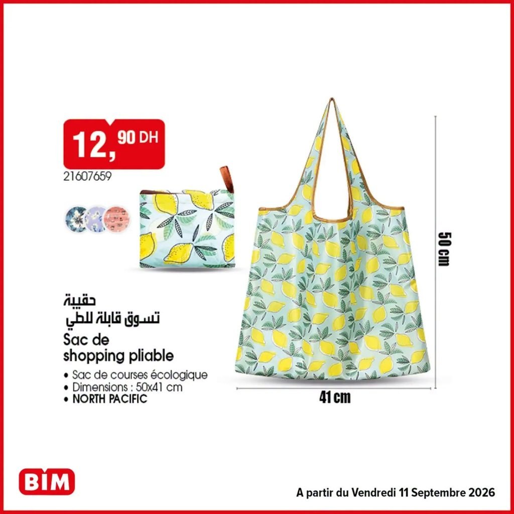 Promotion Bim vendredi 11 Septembre 2026