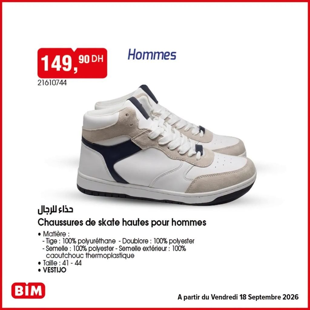 Promotion Bim vendredi 18 Septembre 2026