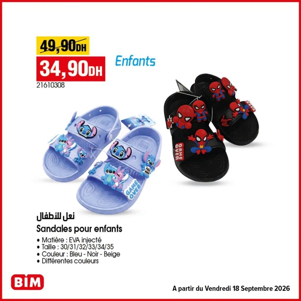 Promotion Bim vendredi 18 Septembre 2026