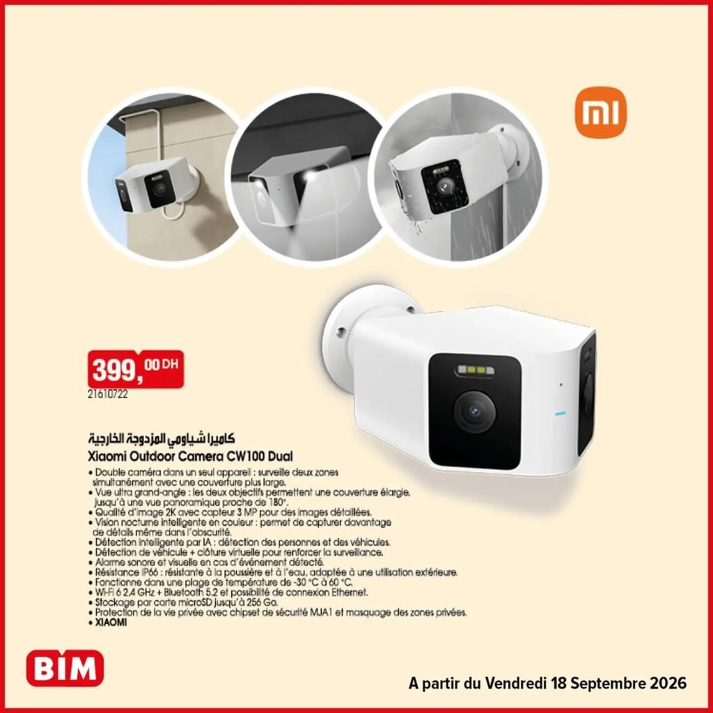 Promotion Bim vendredi 18 Septembre 2026