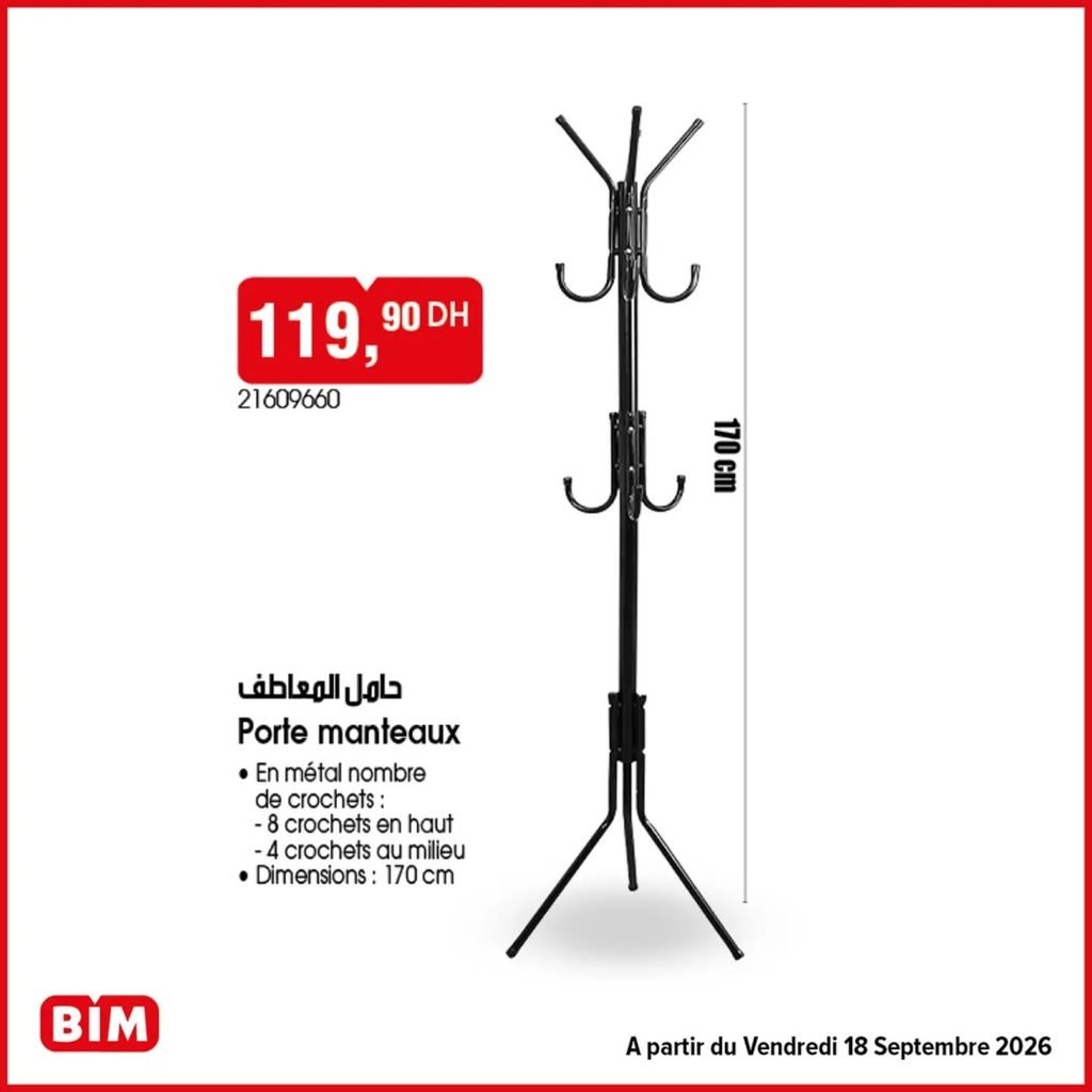 Promotion Bim vendredi 18 Septembre 2026