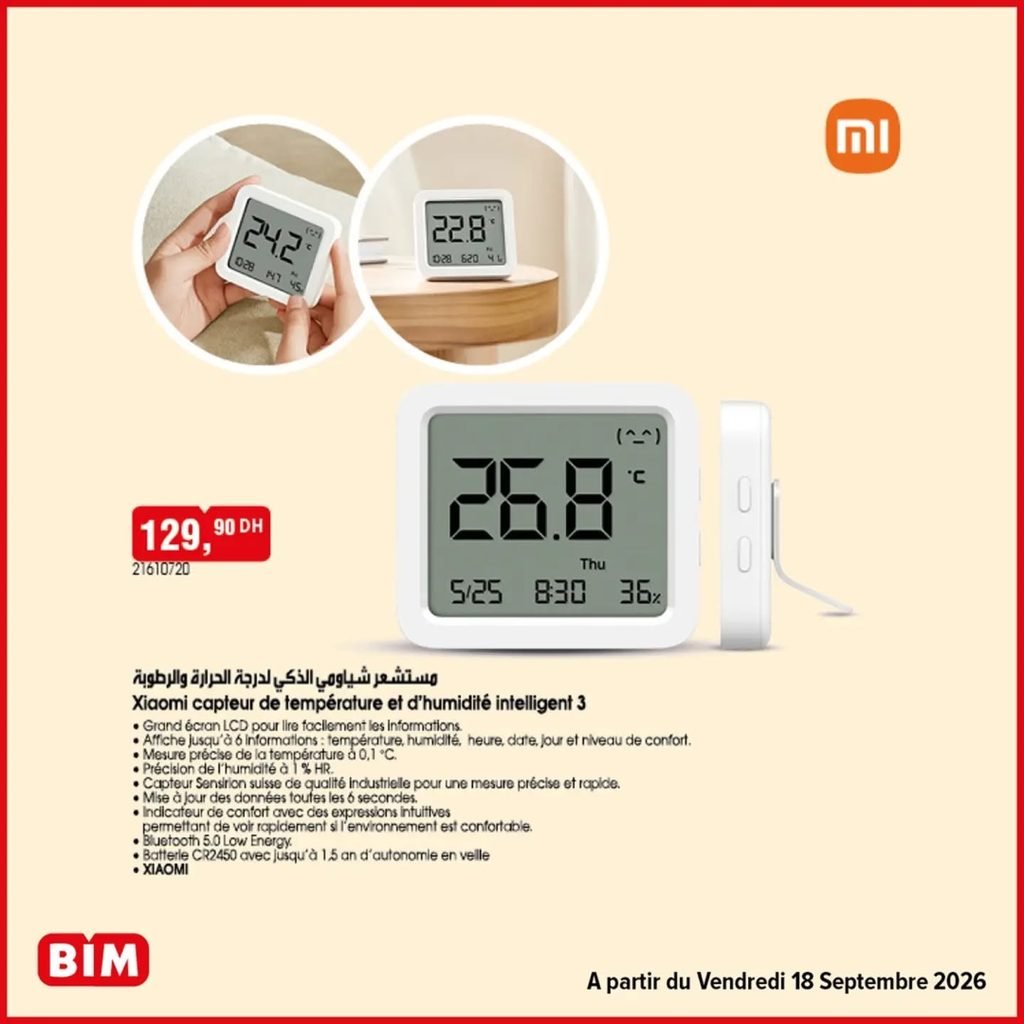 Promotion Bim vendredi 18 Septembre 2026