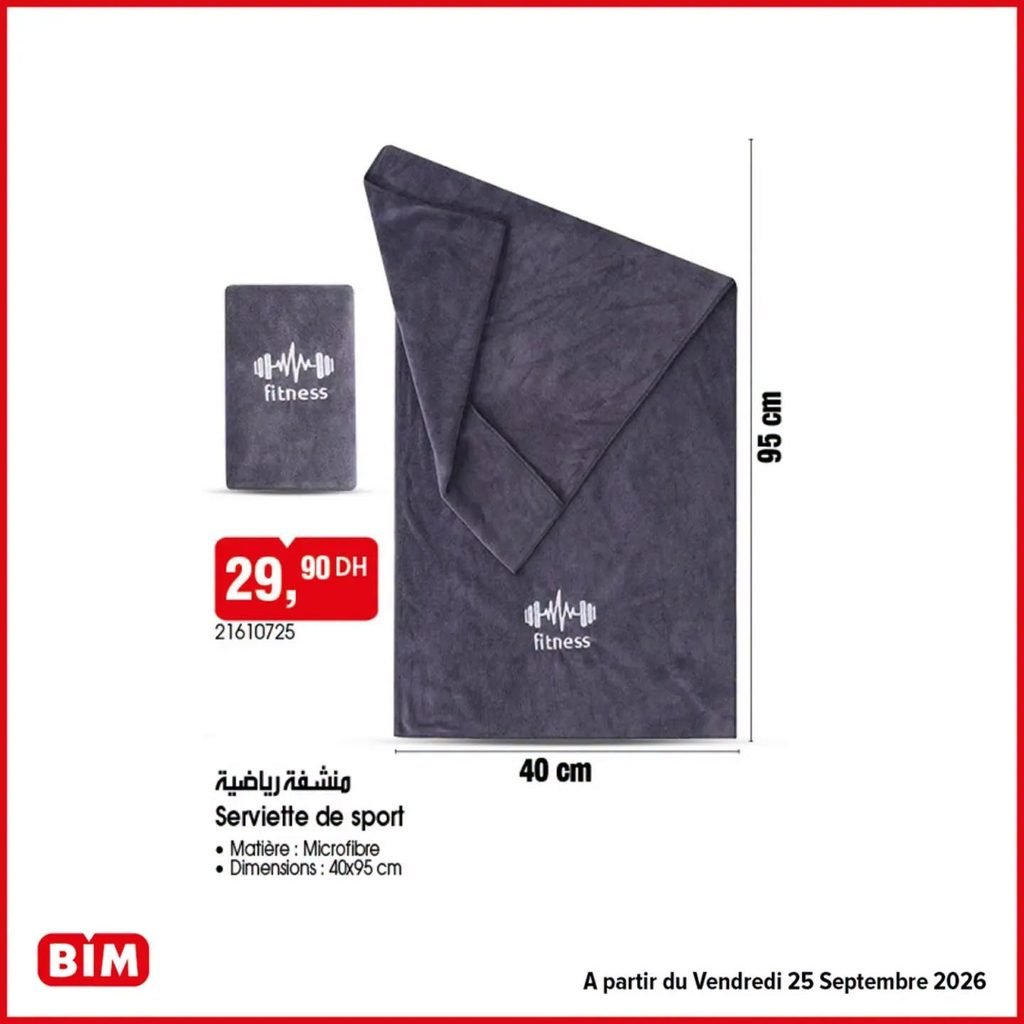 Promotion Bim vendredi 25 Septembre 2026