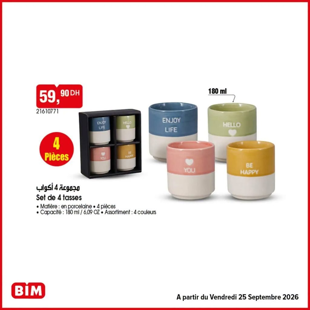Promotion Bim vendredi 25 Septembre 2026