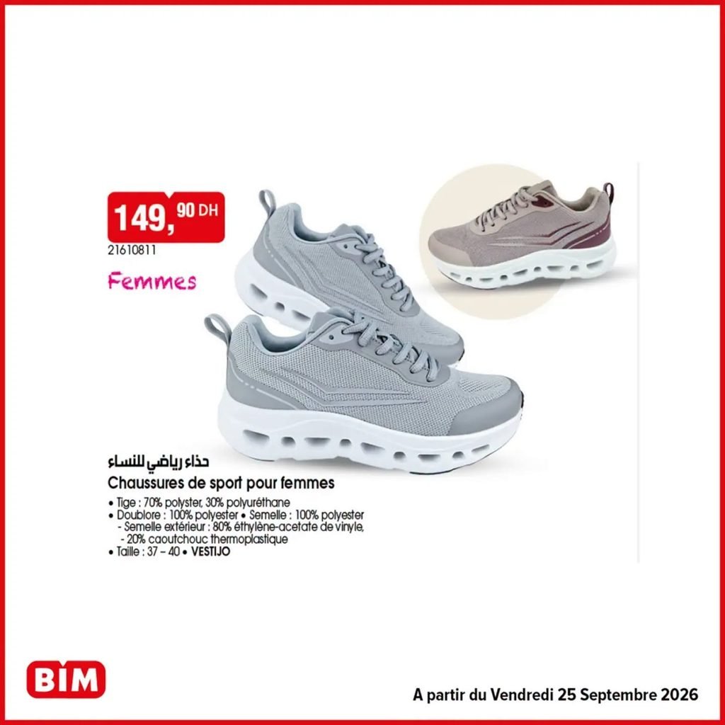 Promotion Bim vendredi 25 Septembre 2026