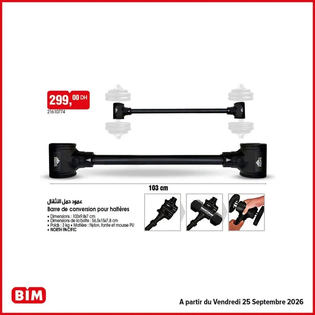 Promotion Bim vendredi 25 Septembre 2026