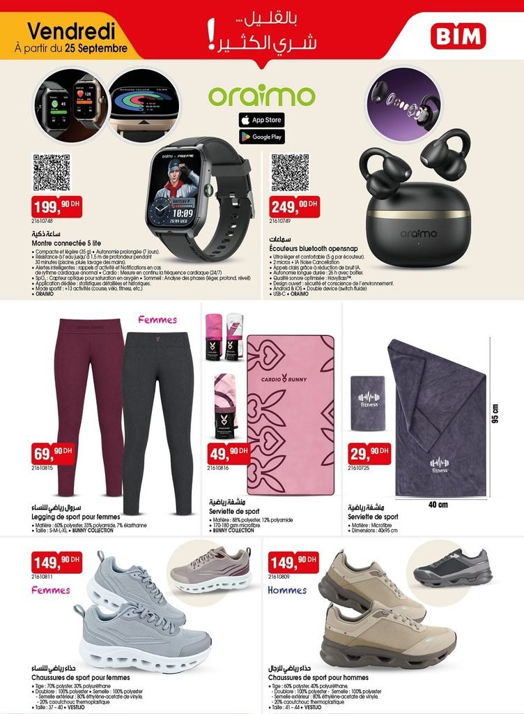 Promotion Bim vendredi 25 Septembre 2026