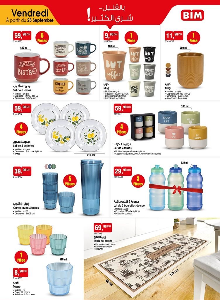 Promotion Bim vendredi 25 Septembre 2026