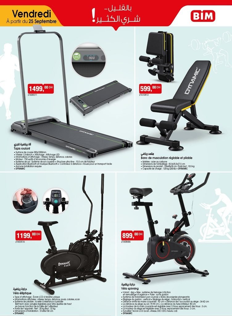 Promotion Bim vendredi 25 Septembre 2026
