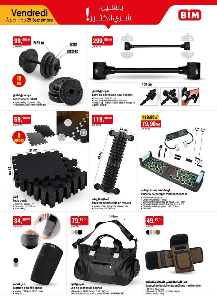 Promotion Bim vendredi 25 Septembre 2026