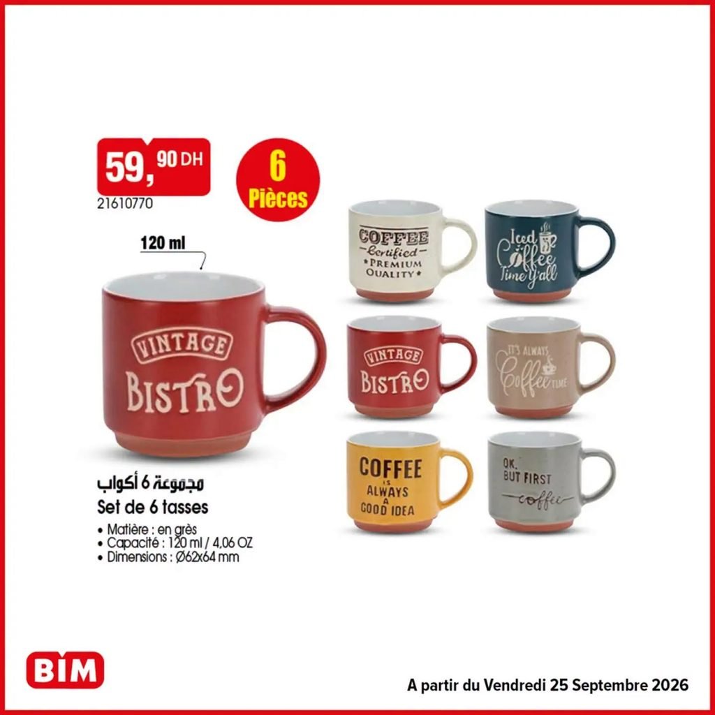 Promotion Bim vendredi 25 Septembre 2026