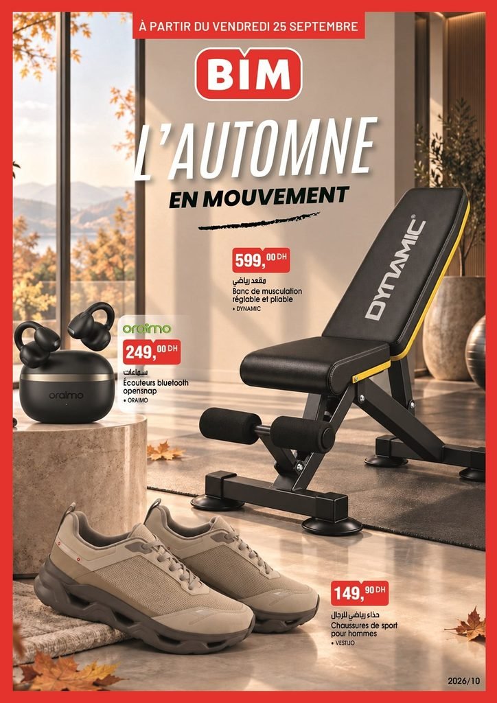 Promotion Bim vendredi 25 Septembre 2026